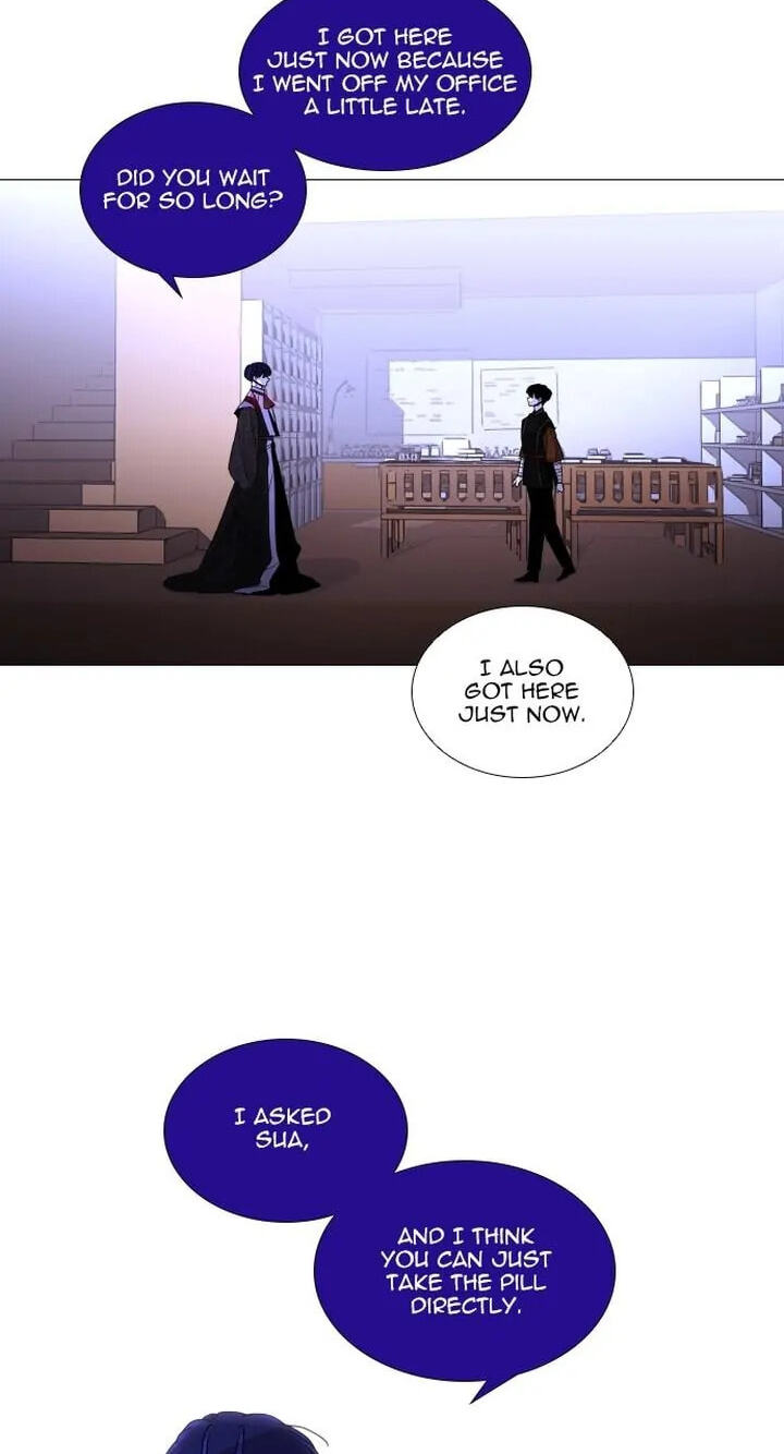 Read Trump chapter 337 image 51 on Lezhin