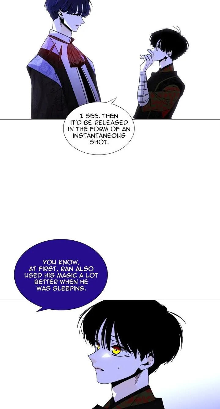 Read Trump chapter 337 image 52 on Lezhin