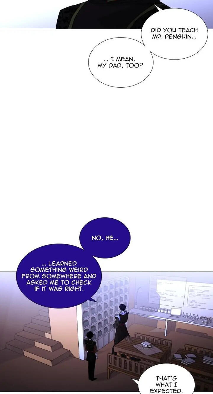 Read Trump chapter 337 image 53 on Lezhin