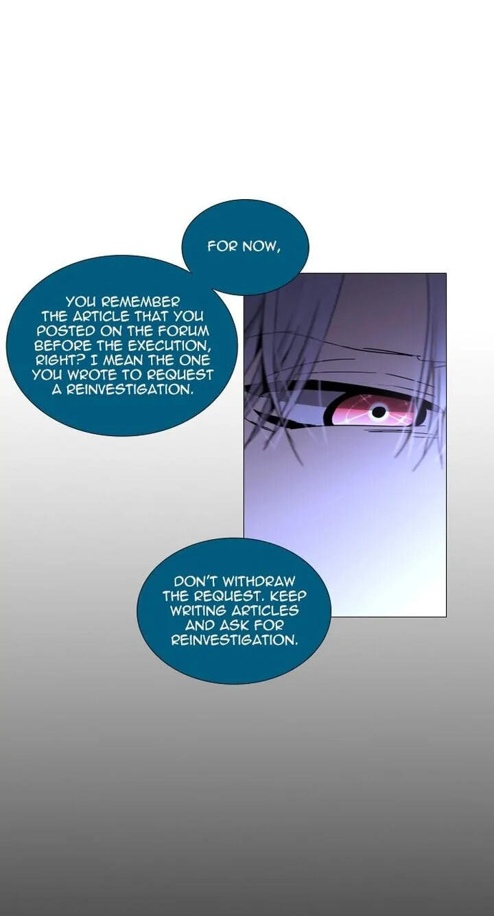 Read Trump chapter 338 image 15 on Lezhin