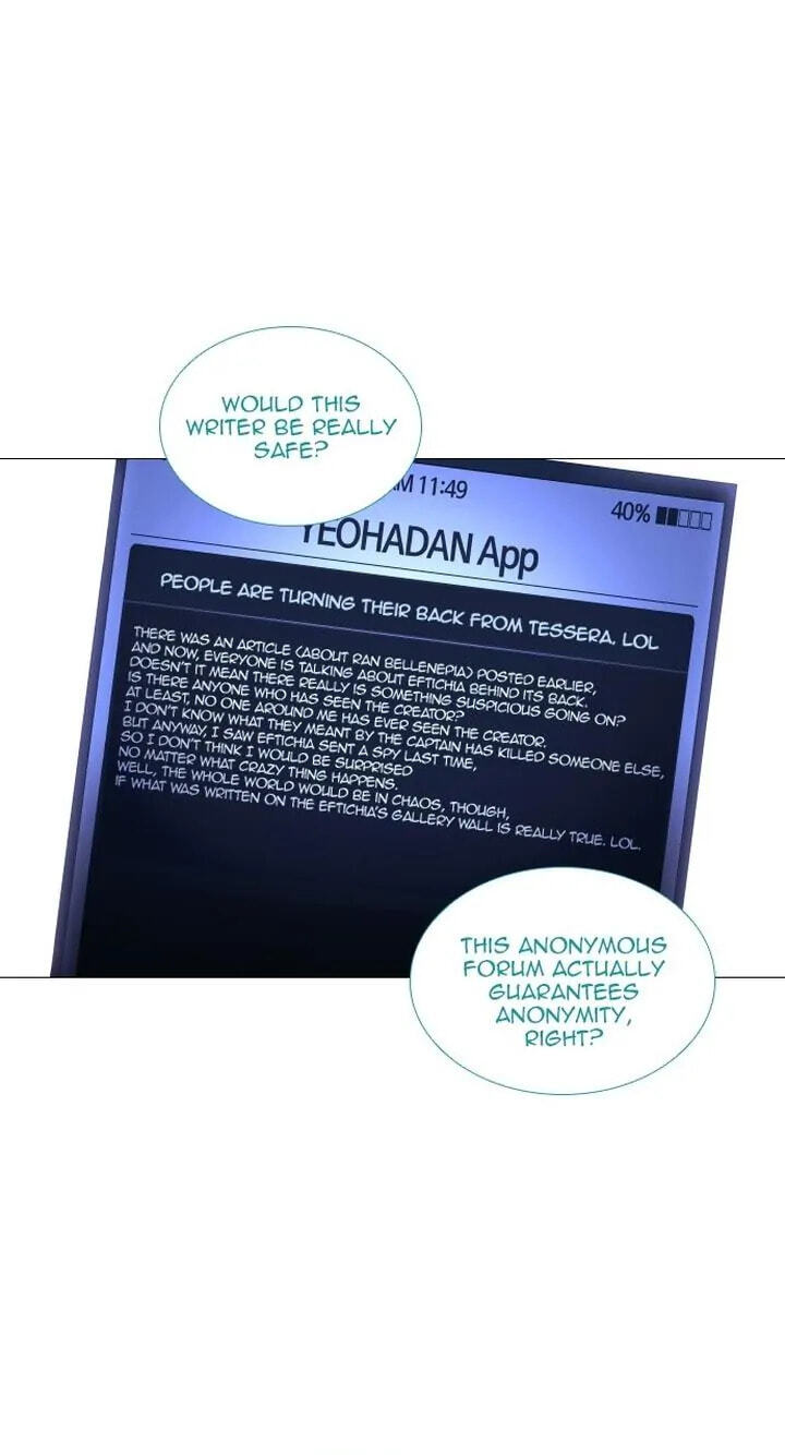 Read Trump chapter 338 image 18 on Lezhin