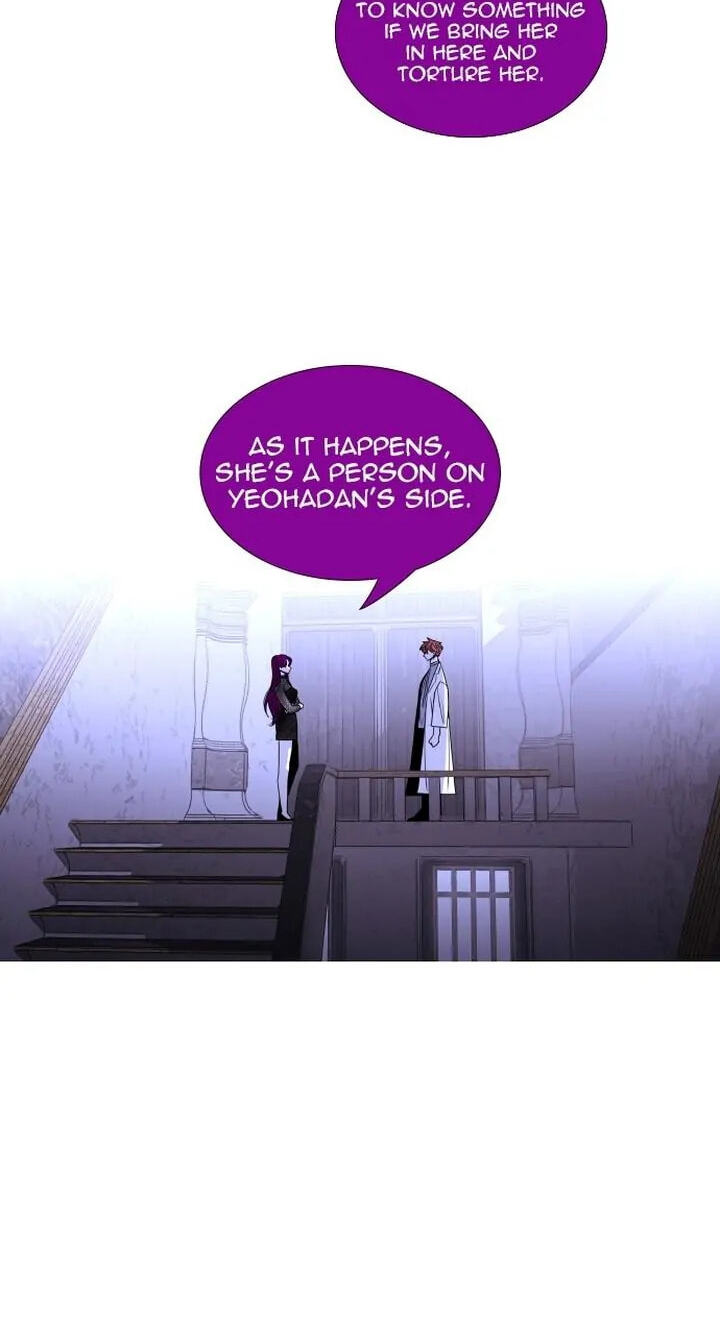 Read Trump chapter 338 image 31 on Lezhin