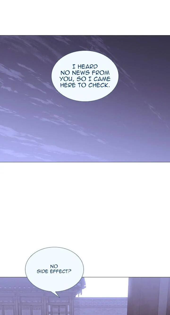 Read Trump chapter 338 image 32 on Lezhin