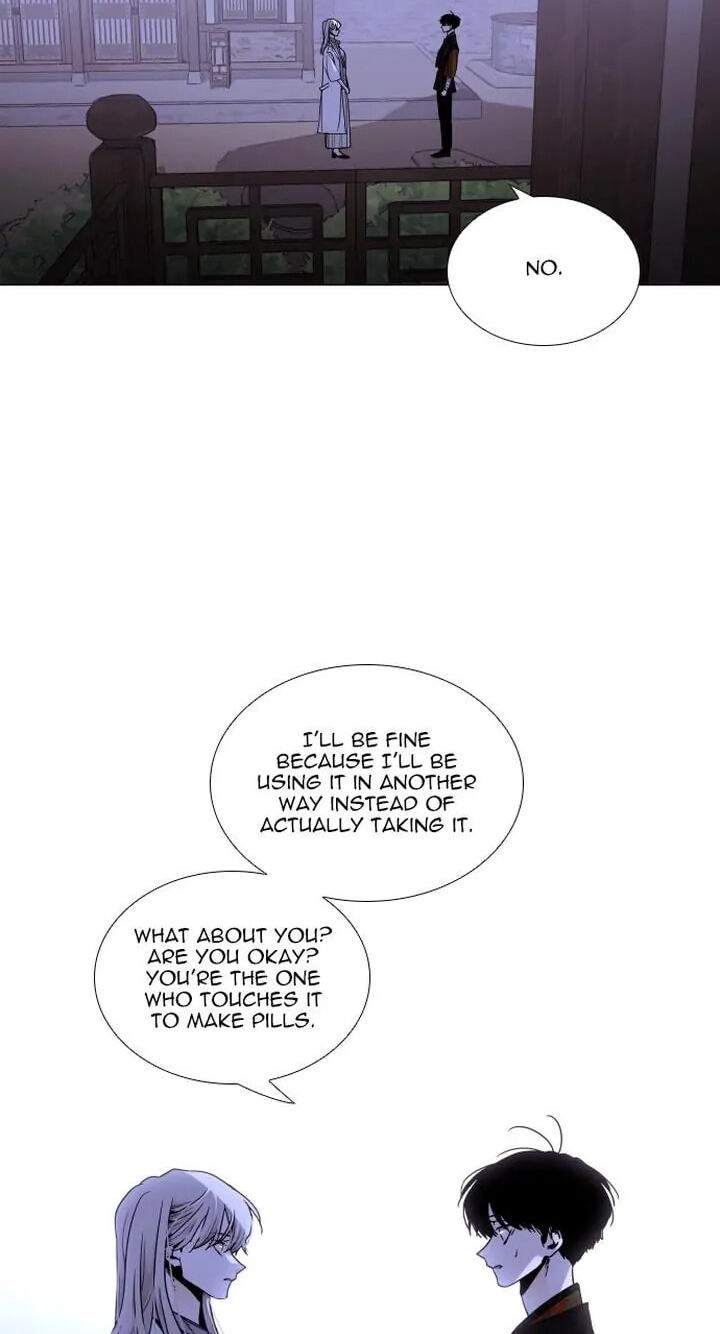 Read Trump chapter 338 image 33 on Lezhin