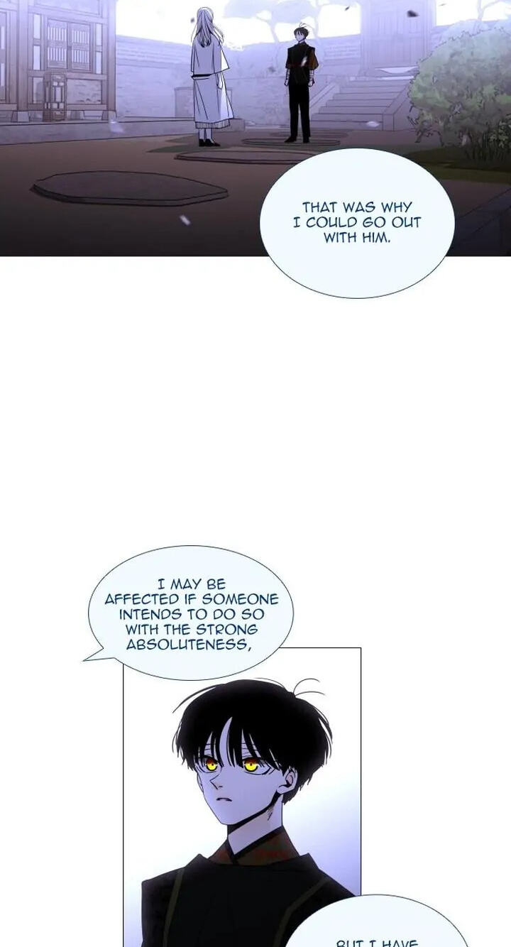 Read Trump chapter 338 image 37 on Lezhin