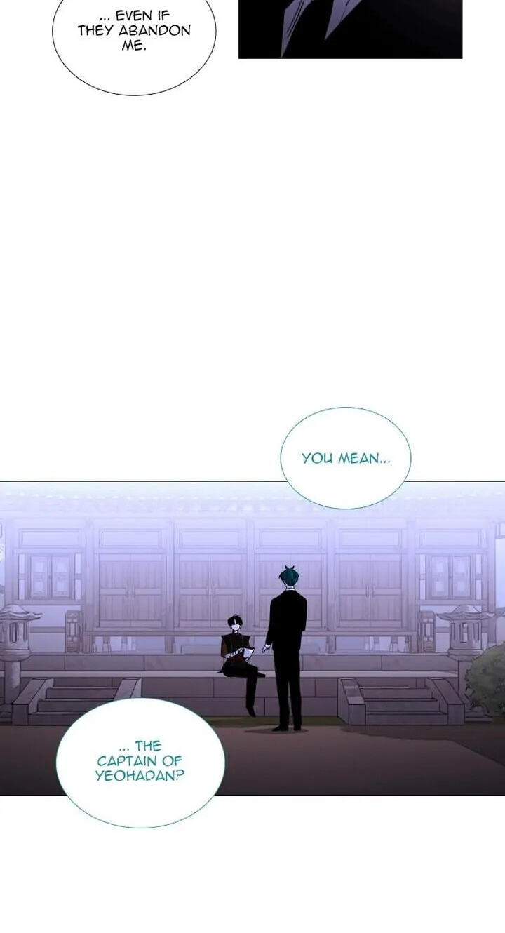 Read Trump chapter 338 image 41 on Lezhin
