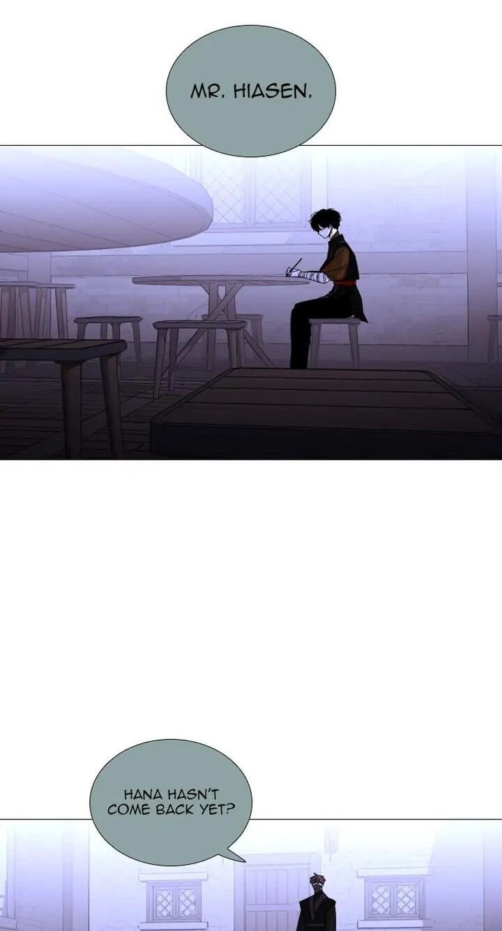 Read Trump chapter 338 image 56 on Lezhin