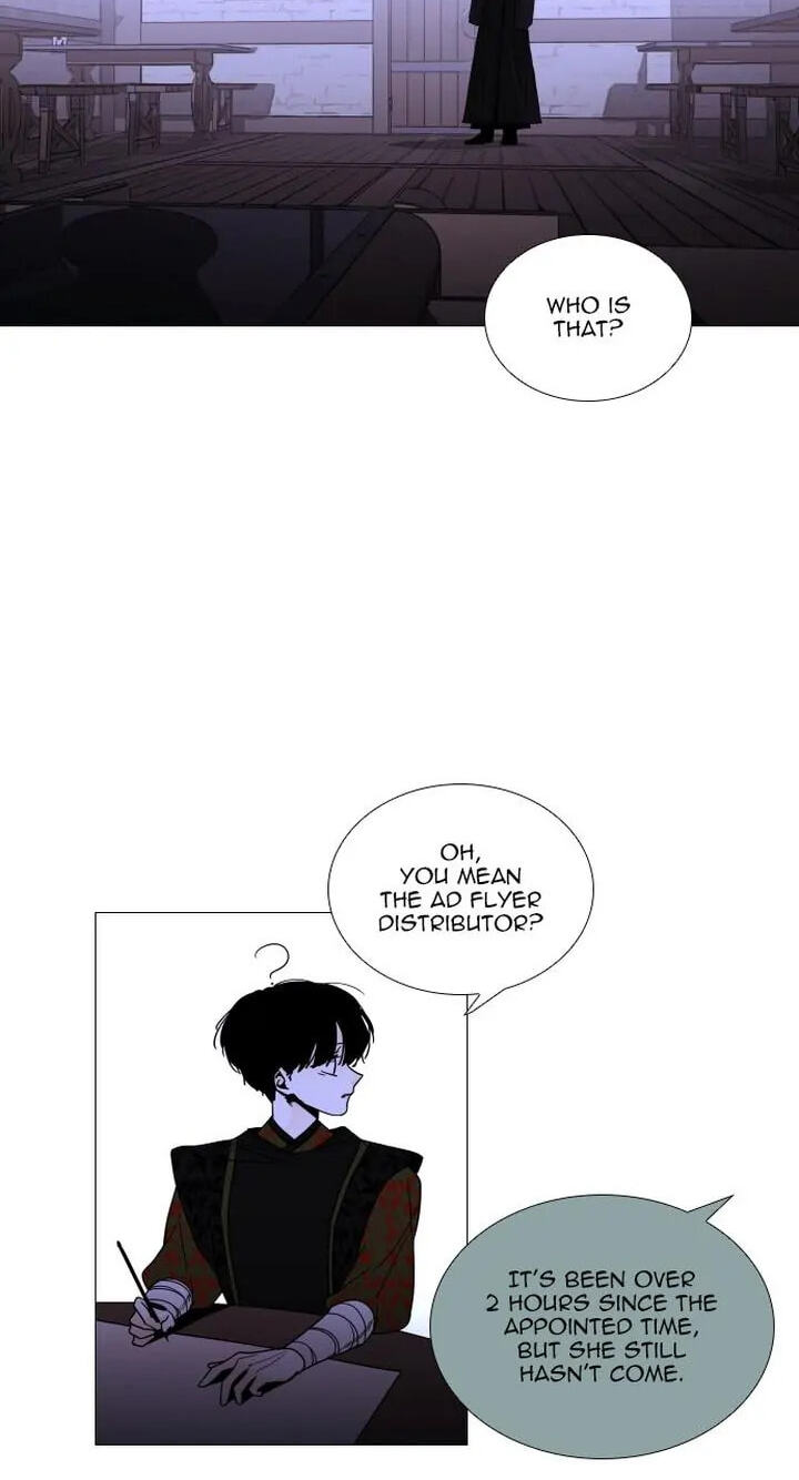 Read Trump chapter 338 image 57 on Lezhin