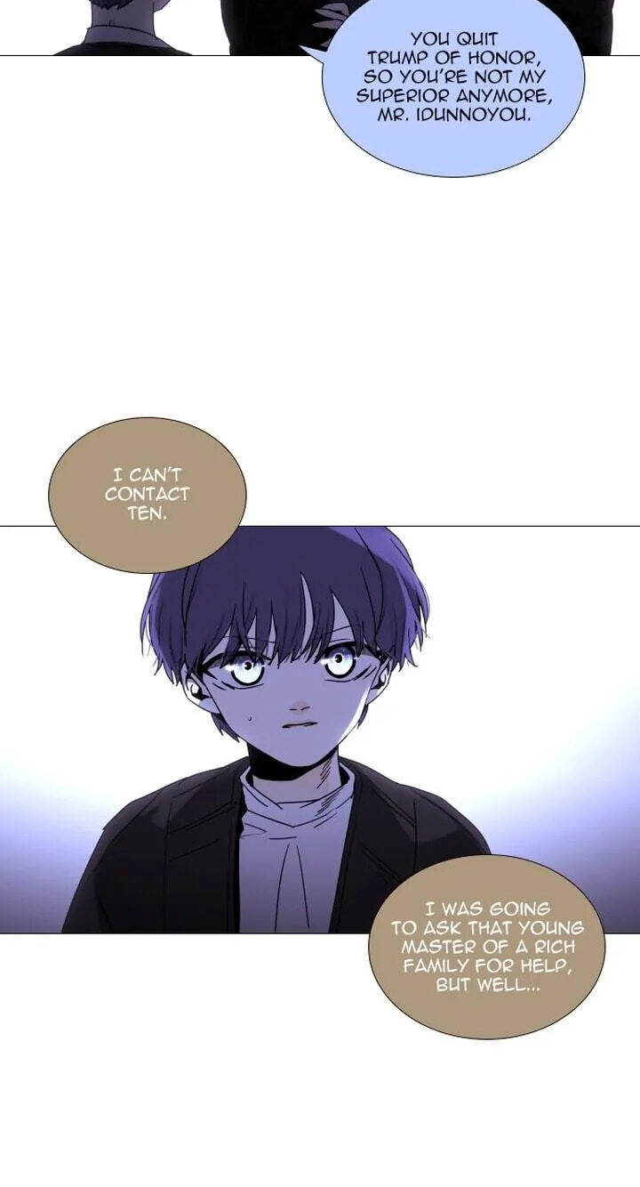 Read Trump chapter 339 image 10 on Lezhin