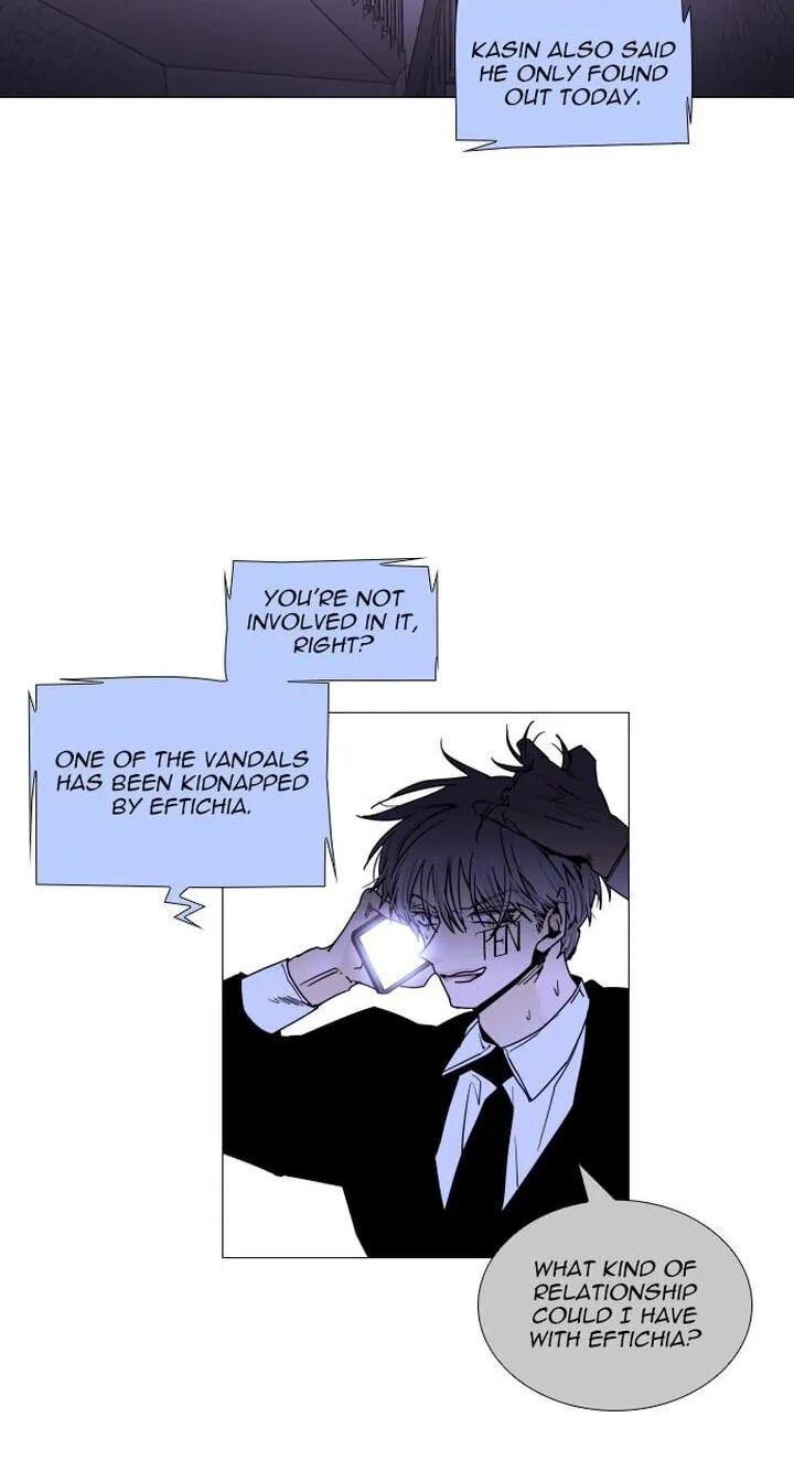 Read Trump chapter 339 image 13 on Lezhin