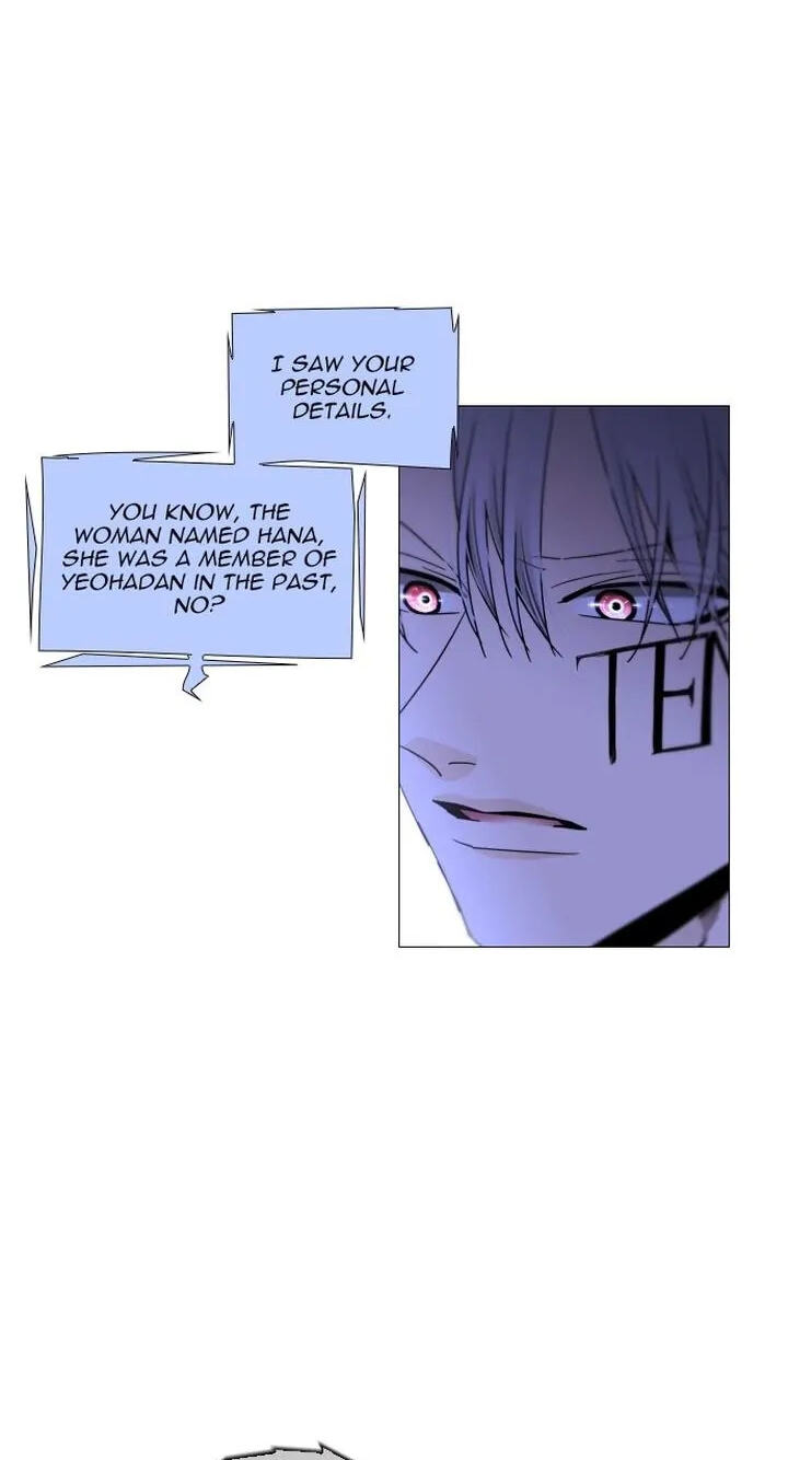 Read Trump chapter 339 image 14 on Lezhin