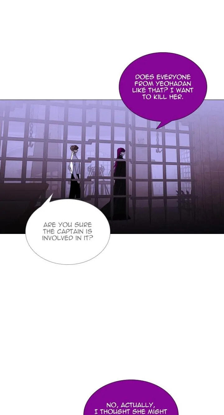 Read Trump chapter 339 image 30 on Lezhin
