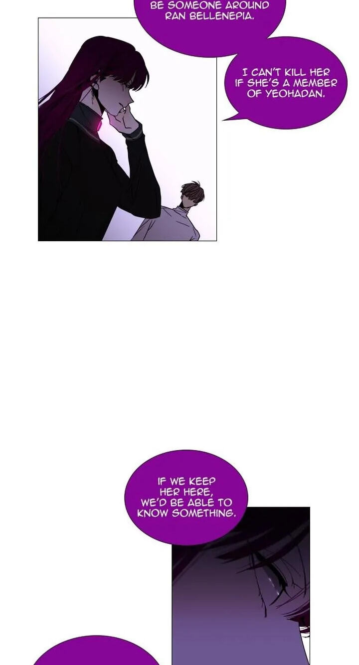 Read Trump chapter 339 image 31 on Lezhin