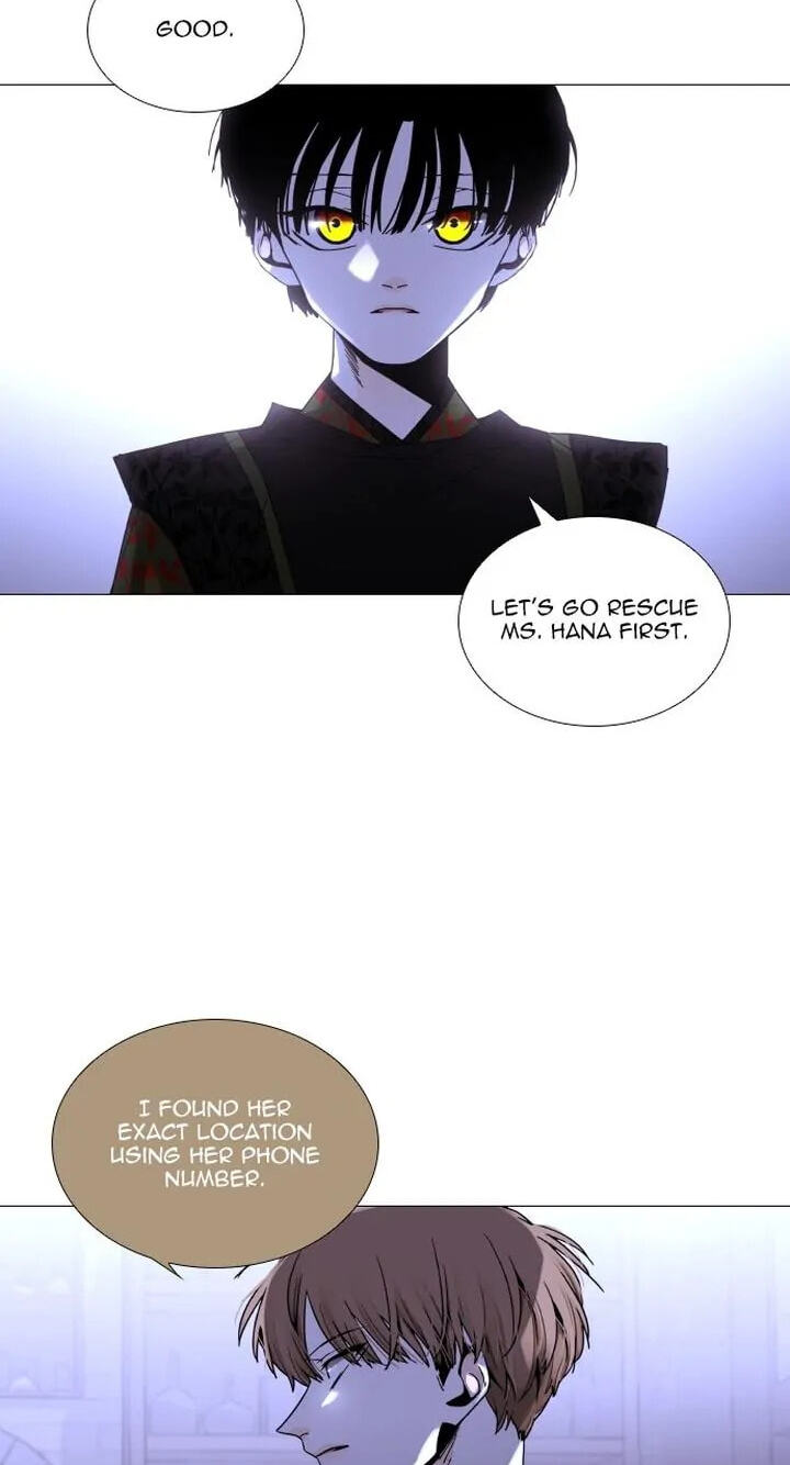 Read Trump chapter 339 image 37 on Lezhin