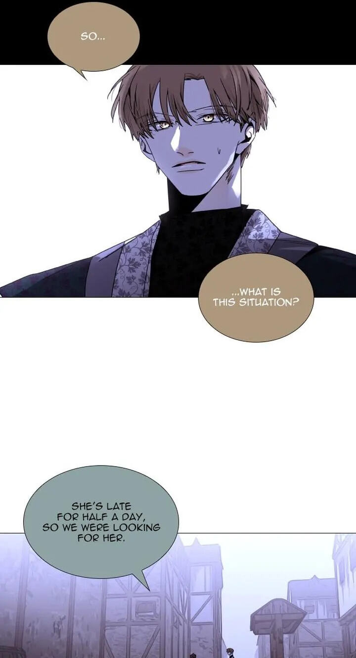Read Trump chapter 339 image 5 on Lezhin