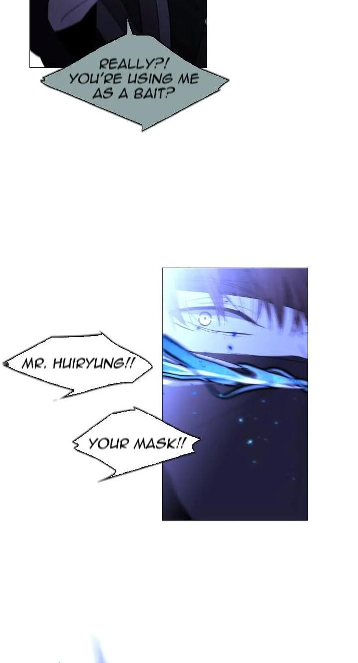 Read Trump chapter 339 image 51 on Lezhin