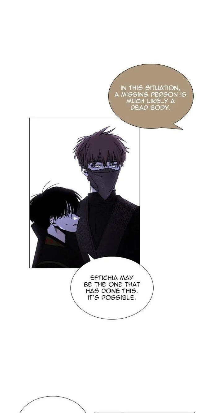 Read Trump chapter 339 image 7 on Lezhin