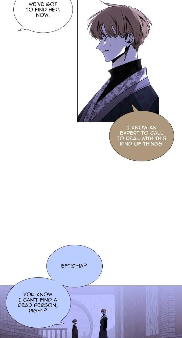 Read Trump chapter 339 image 8 on Lezhin