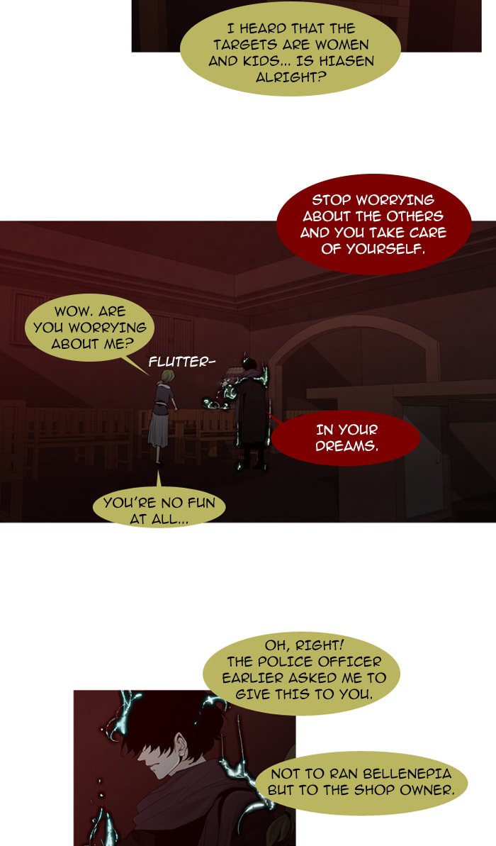 Read Trump chapter 34 image 2 on Lezhin