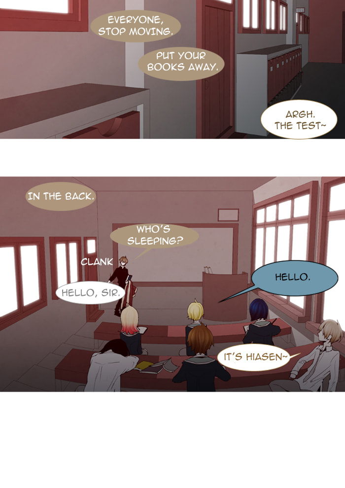 Read Trump chapter 34 image 22 on Lezhin
