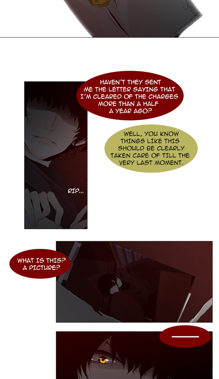 Read Trump chapter 34 image 4 on Lezhin