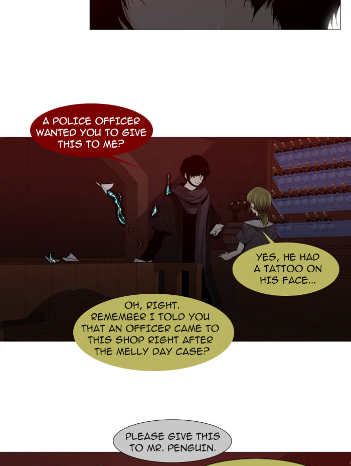 Read Trump chapter 34 image 5 on Lezhin