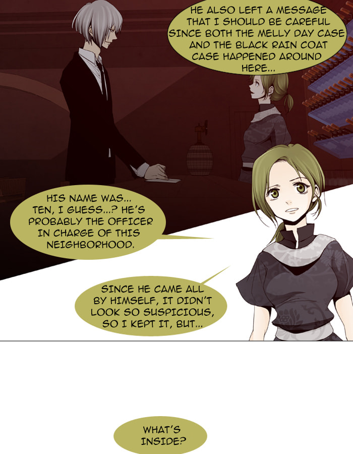Read Trump chapter 34 image 6 on Lezhin
