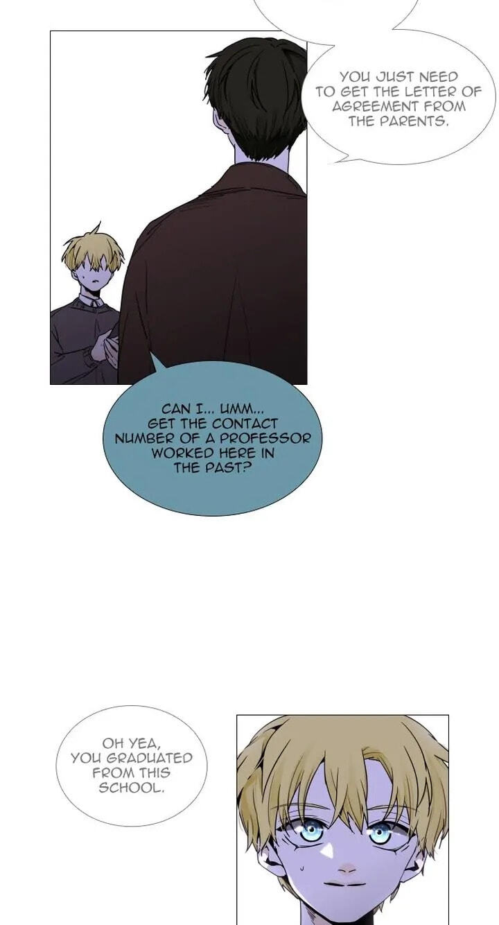 Read Trump chapter 340 image 12 on Lezhin