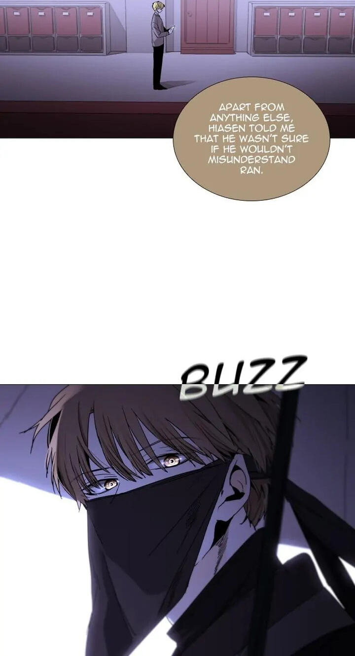Read Trump chapter 340 image 17 on Lezhin