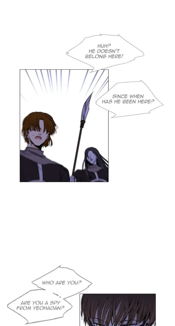 Read Trump chapter 340 image 26 on Lezhin