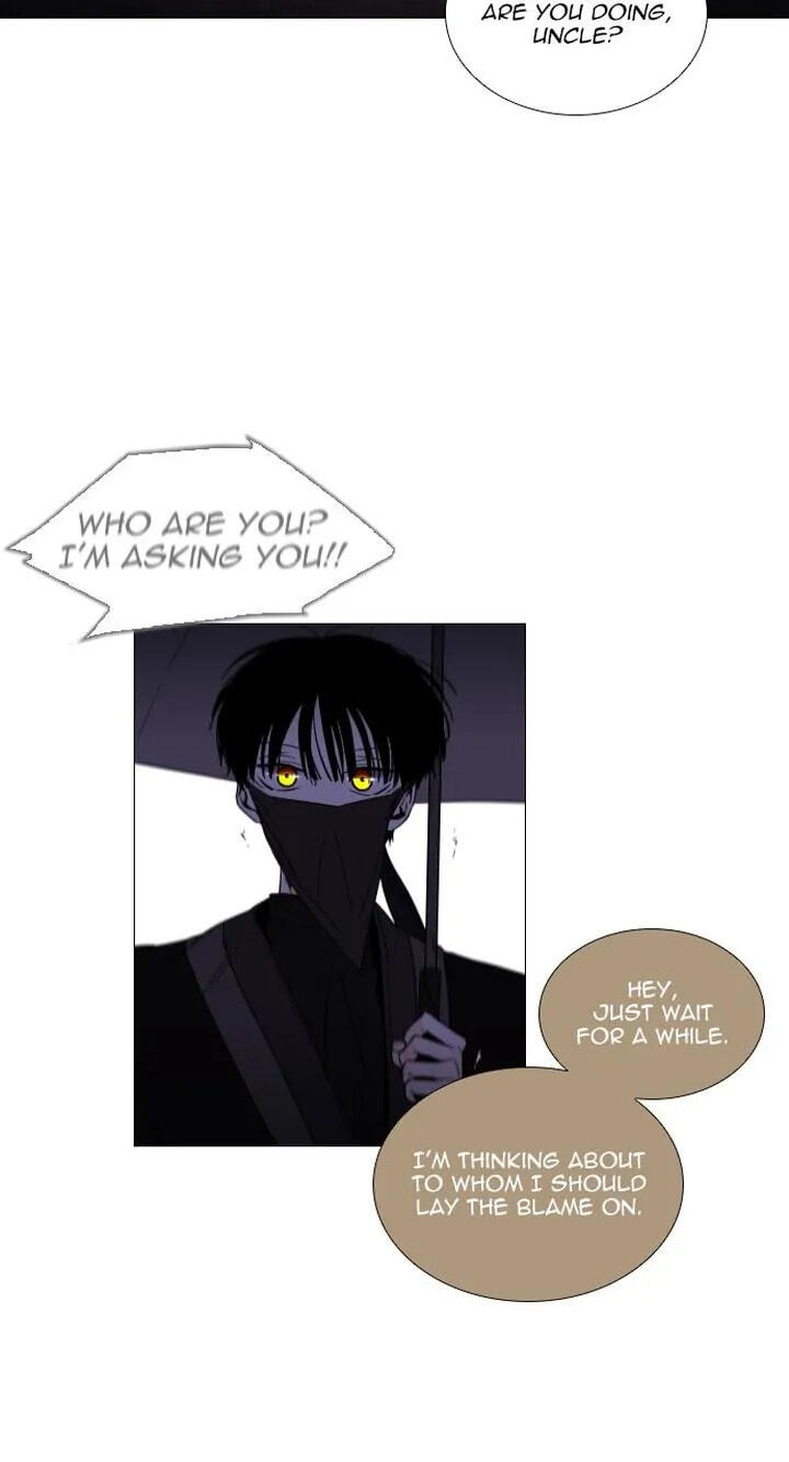 Read Trump chapter 340 image 28 on Lezhin