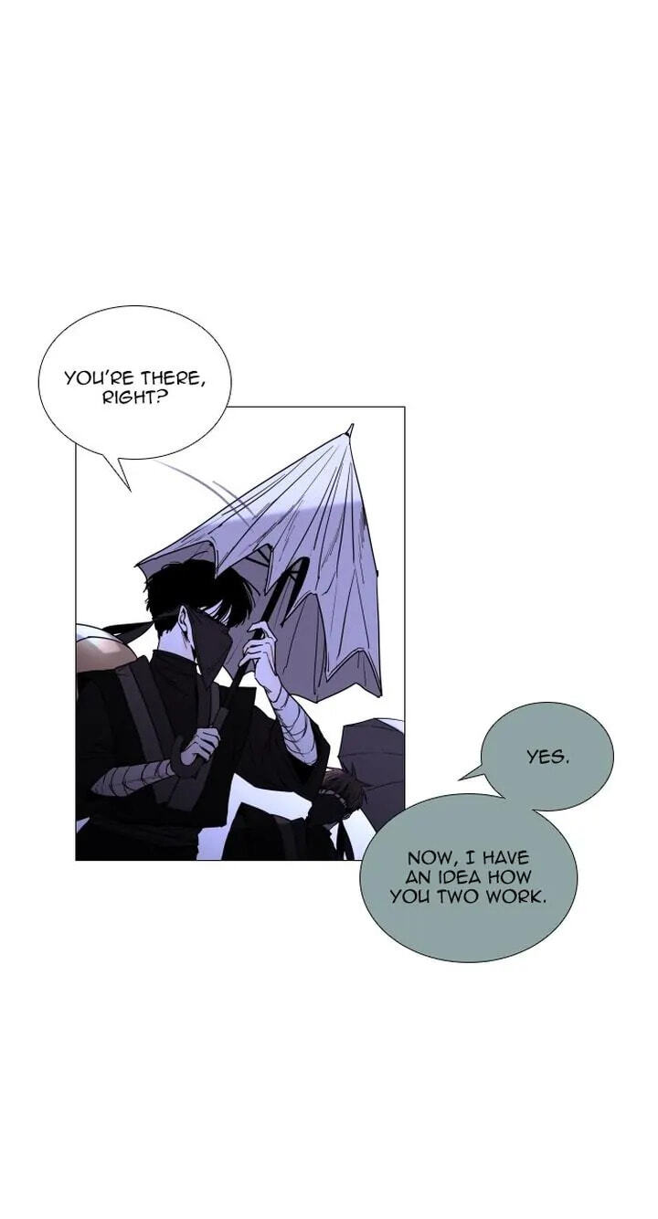 Read Trump chapter 340 image 40 on Lezhin