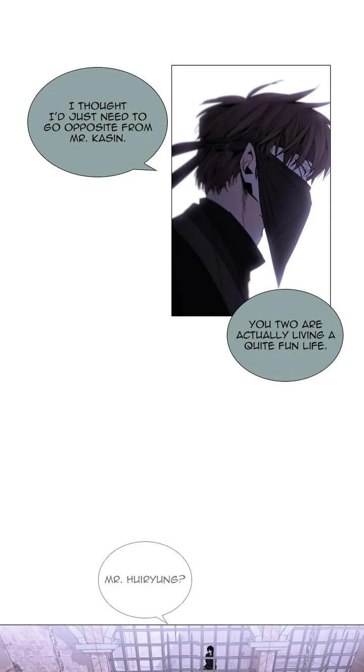 Read Trump chapter 340 image 41 on Lezhin
