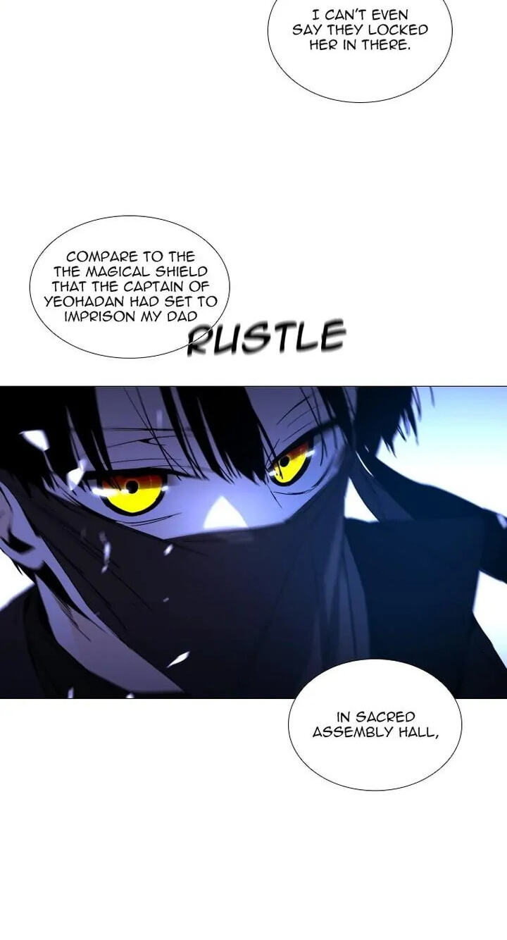 Read Trump chapter 340 image 43 on Lezhin