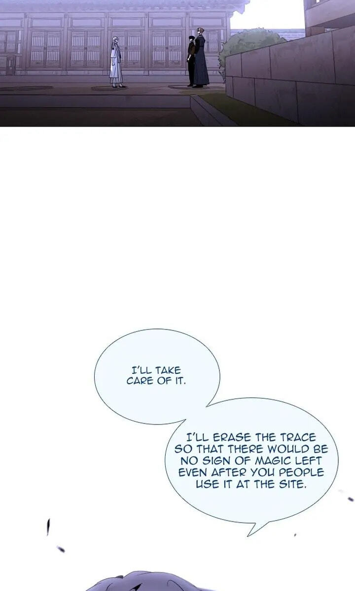 Read Trump chapter 340 image 60 on Lezhin