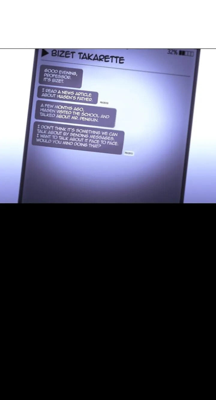 Read Trump chapter 341 image 16 on Lezhin