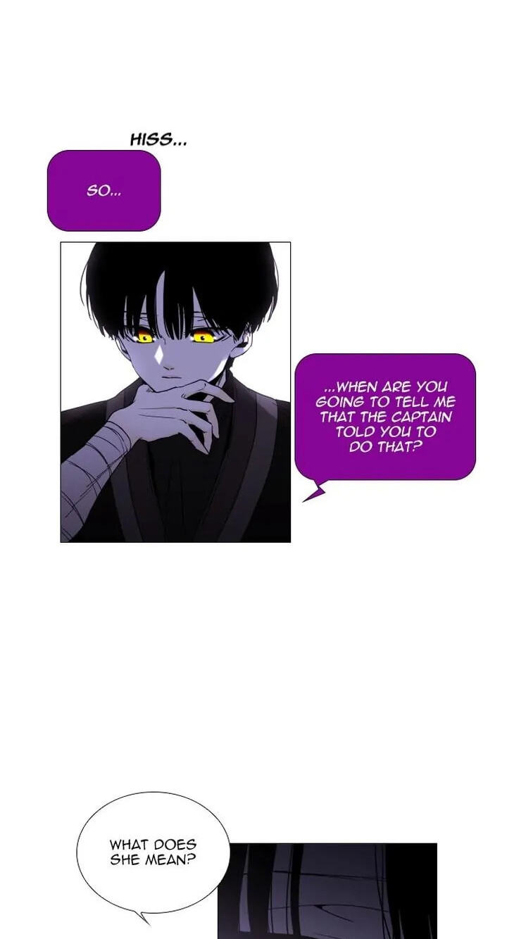 Read Trump chapter 341 image 25 on Lezhin