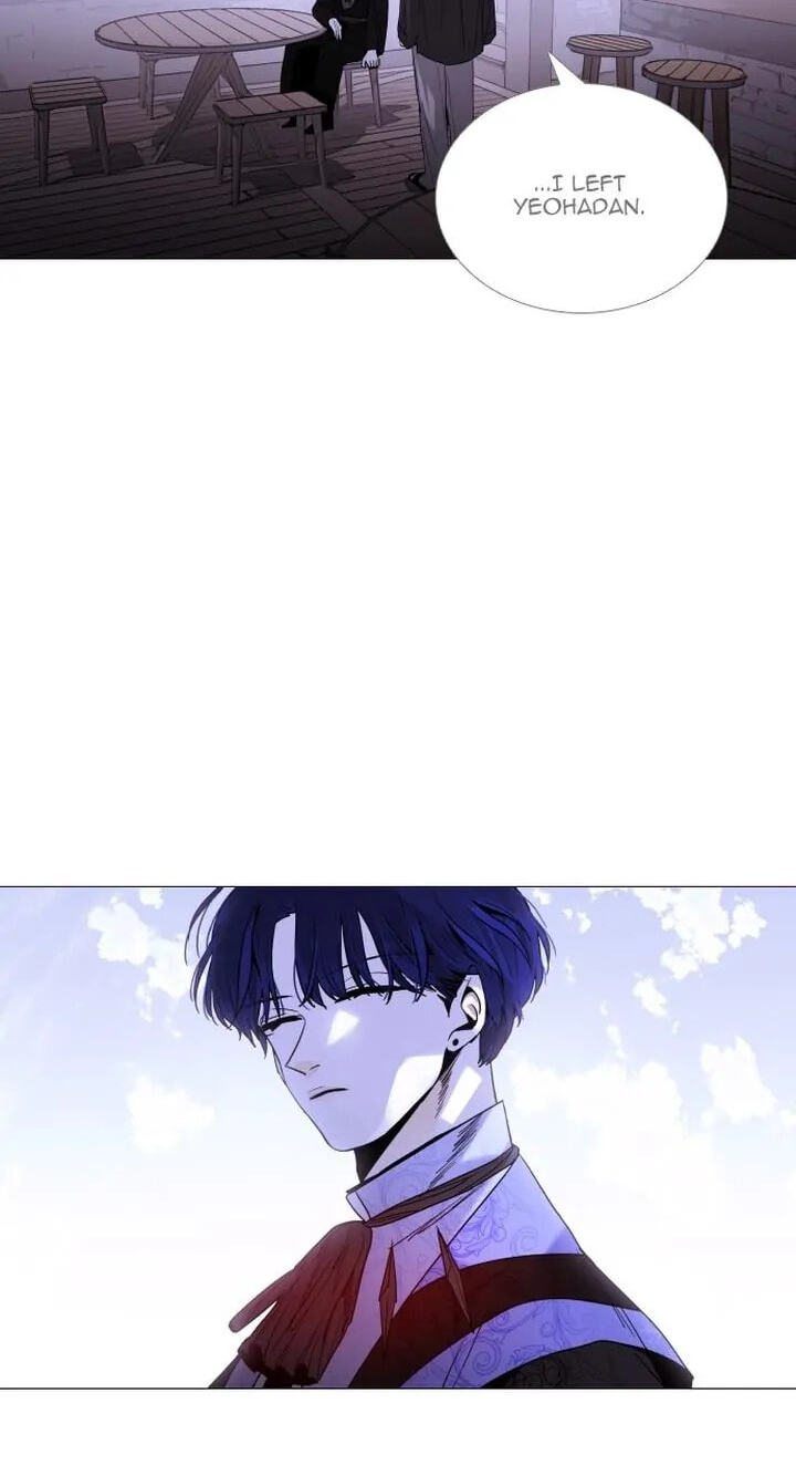 Read Trump chapter 341 image 33 on Lezhin