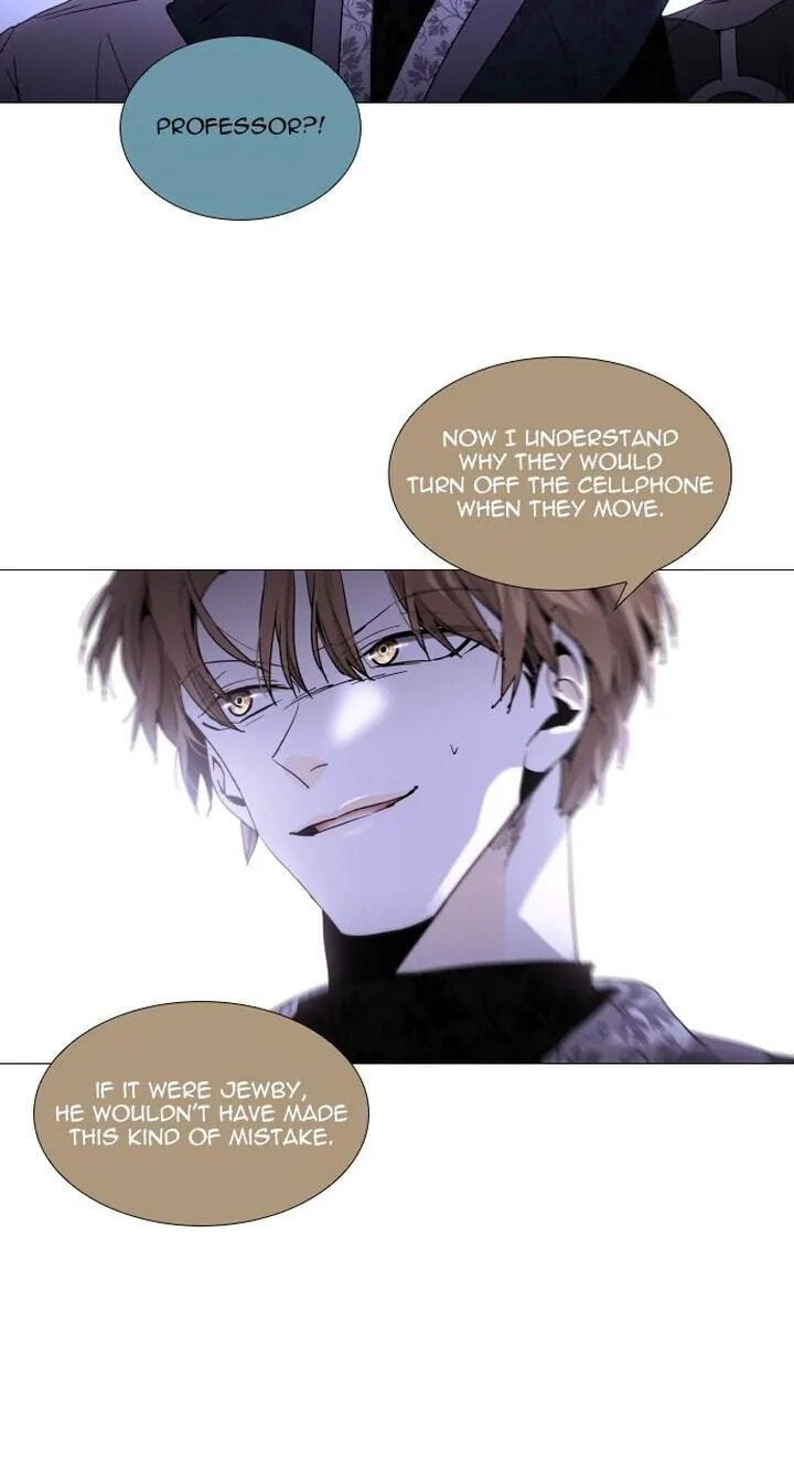 Read Trump chapter 341 image 48 on Lezhin