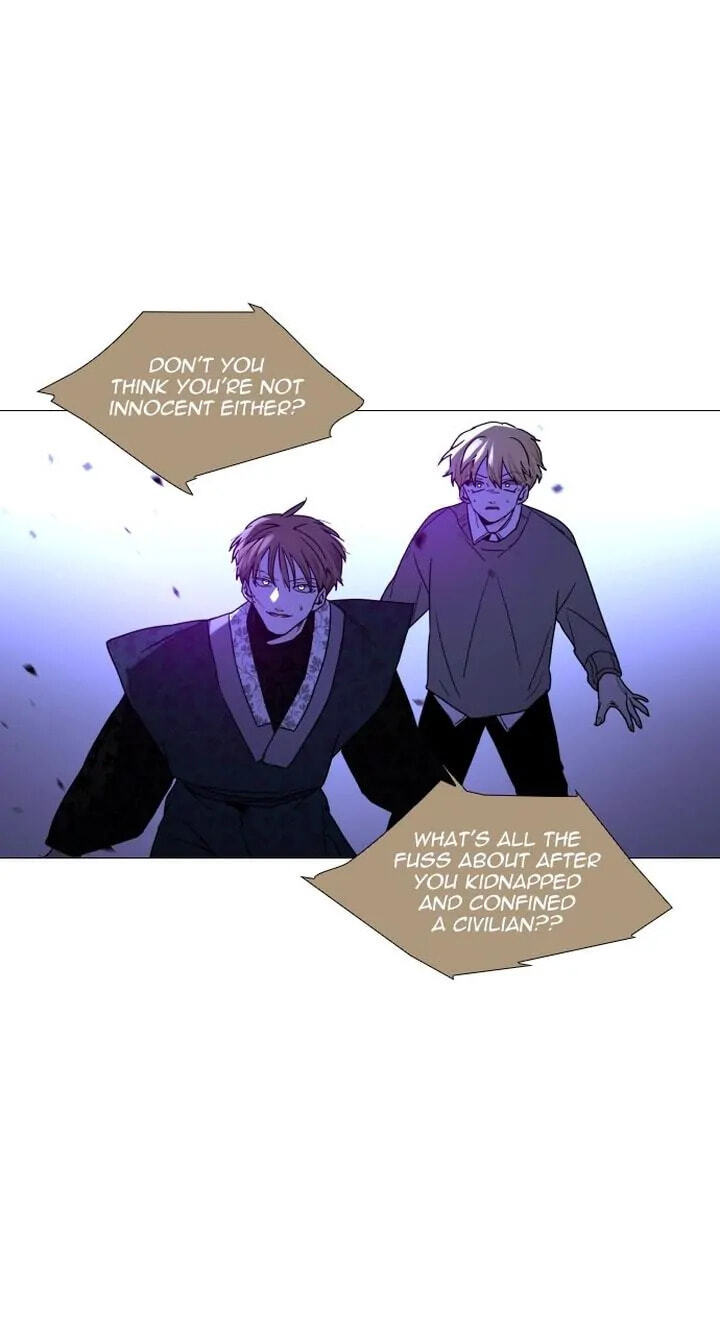 Read Trump chapter 342 image 12 on Lezhin