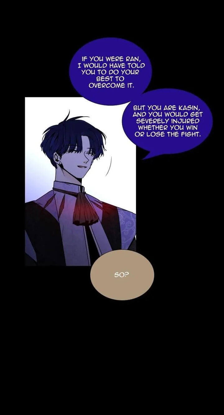 Read Trump chapter 342 image 7 on Lezhin