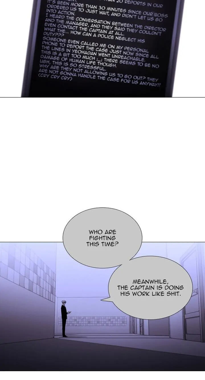 Read Trump chapter 343 image 39 on Lezhin