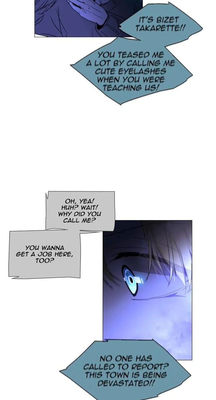 Read Trump chapter 343 image 43 on Lezhin