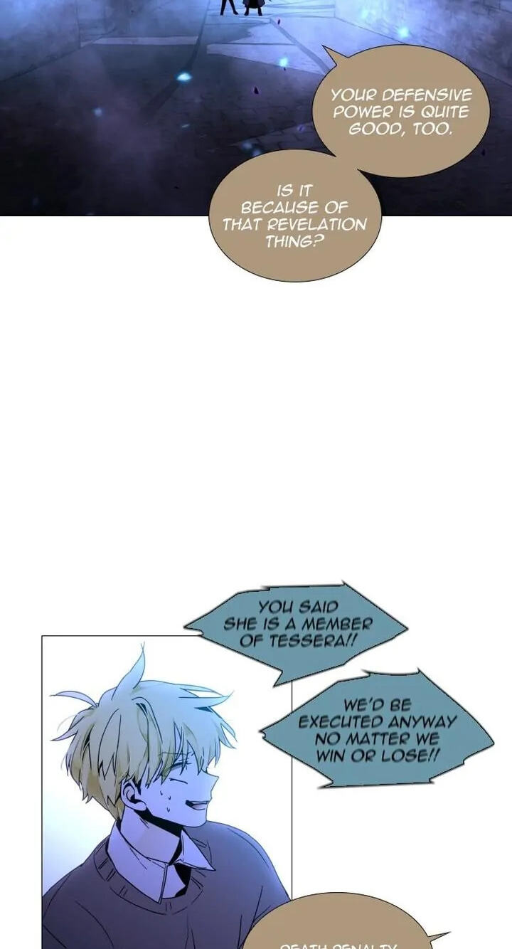 Read Trump chapter 343 image 50 on Lezhin