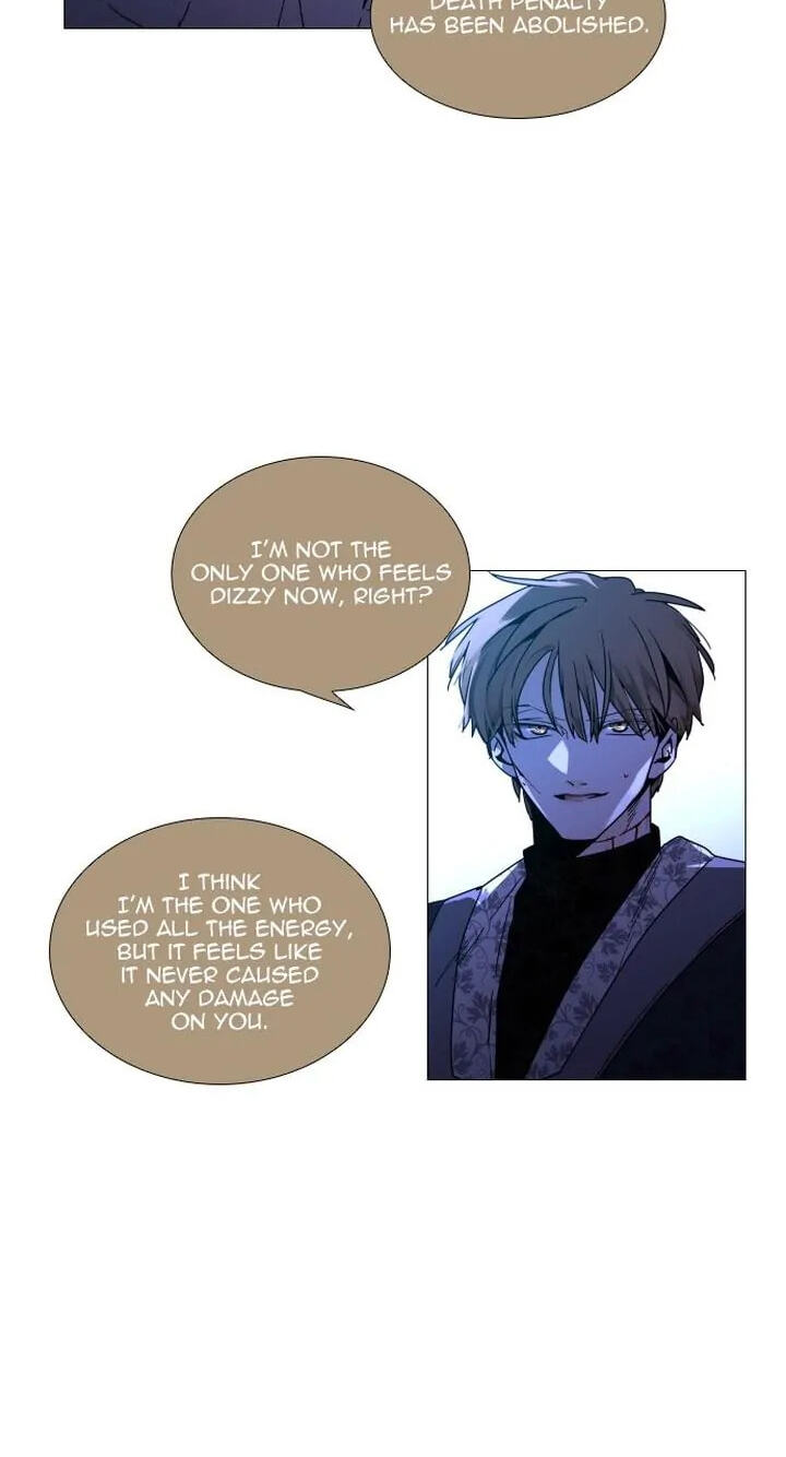 Read Trump chapter 343 image 51 on Lezhin