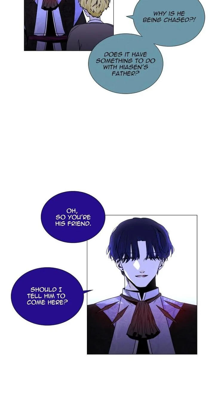 Read Trump chapter 344 image 23 on Lezhin