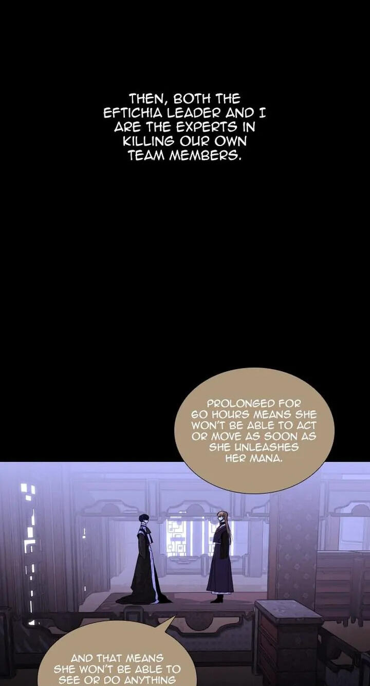 Read Trump chapter 344 image 25 on Lezhin