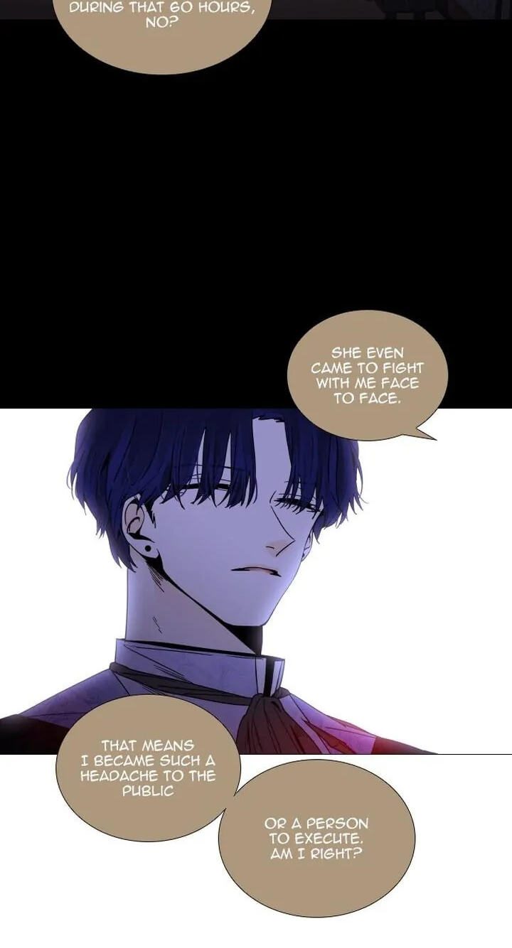 Read Trump chapter 344 image 26 on Lezhin