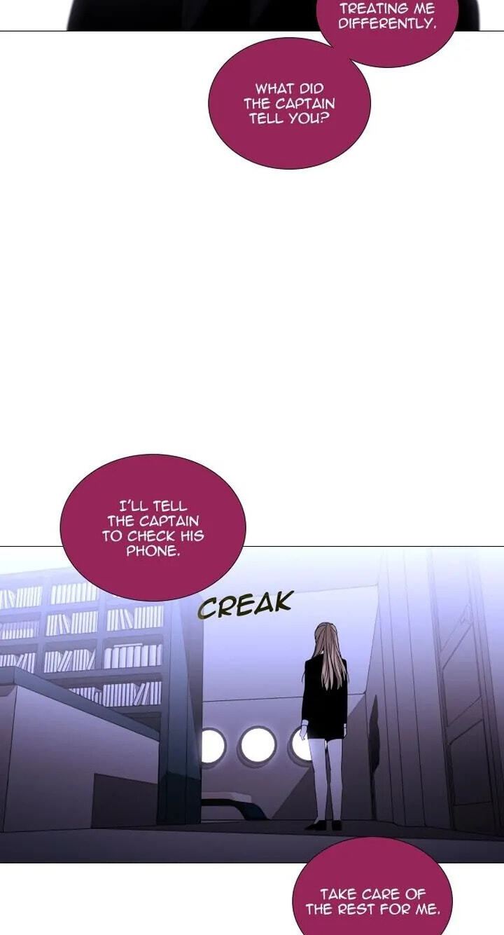 Read Trump chapter 344 image 46 on Lezhin