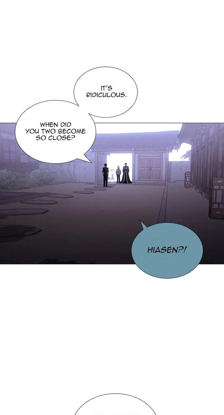 Read Trump chapter 345 image 36 on Lezhin